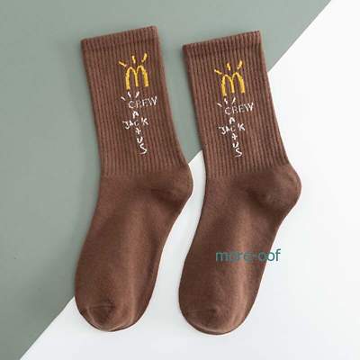 Travis Scott McDonalds Brown Socks